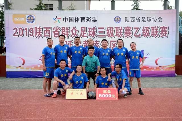 阿媒：旺达称伊卡尔迪霸占住房不走 指控性别暴力